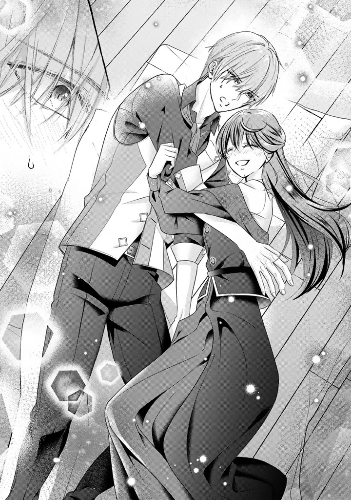 虐げられた秀才令嬢と隣国の腹黒研究者様の甘やかな薬草実験室 第14話 - 12