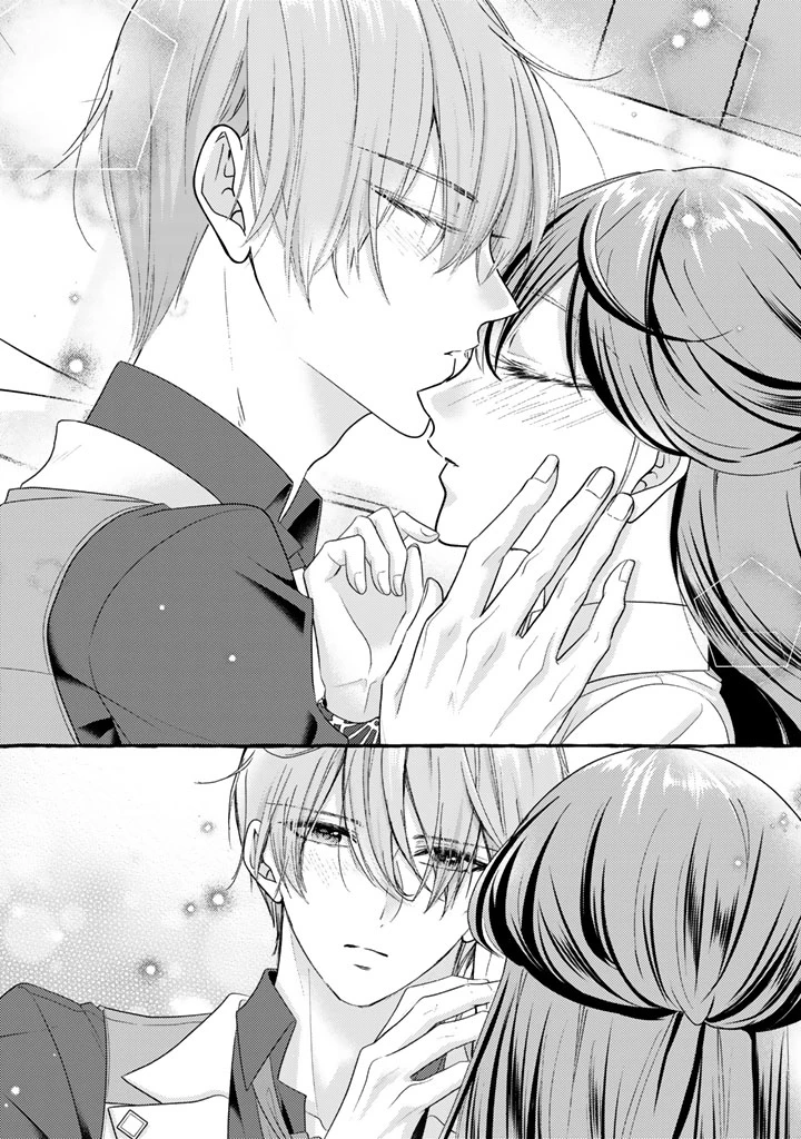 虐げられた秀才令嬢と隣国の腹黒研究者様の甘やかな薬草実験室 第14話 - 16