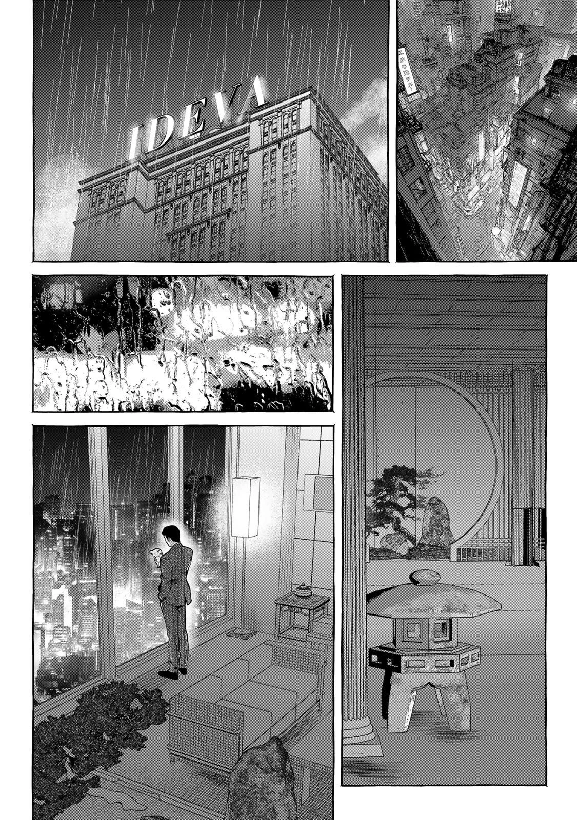 Myther 第14話 - 14