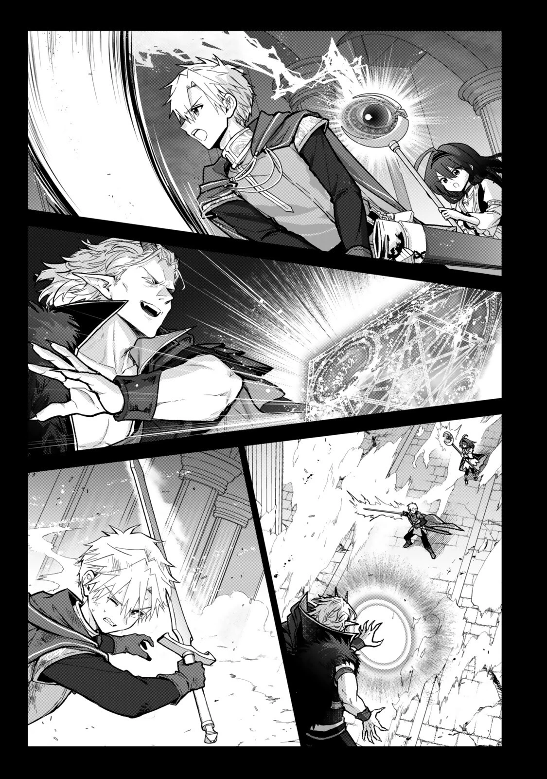 Nishuume Cheat No Tensei Madoushi (manga) 第35話 - 3