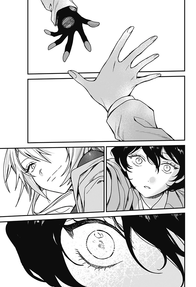 殺戮ロボと人のマナカ 第5話 - 27