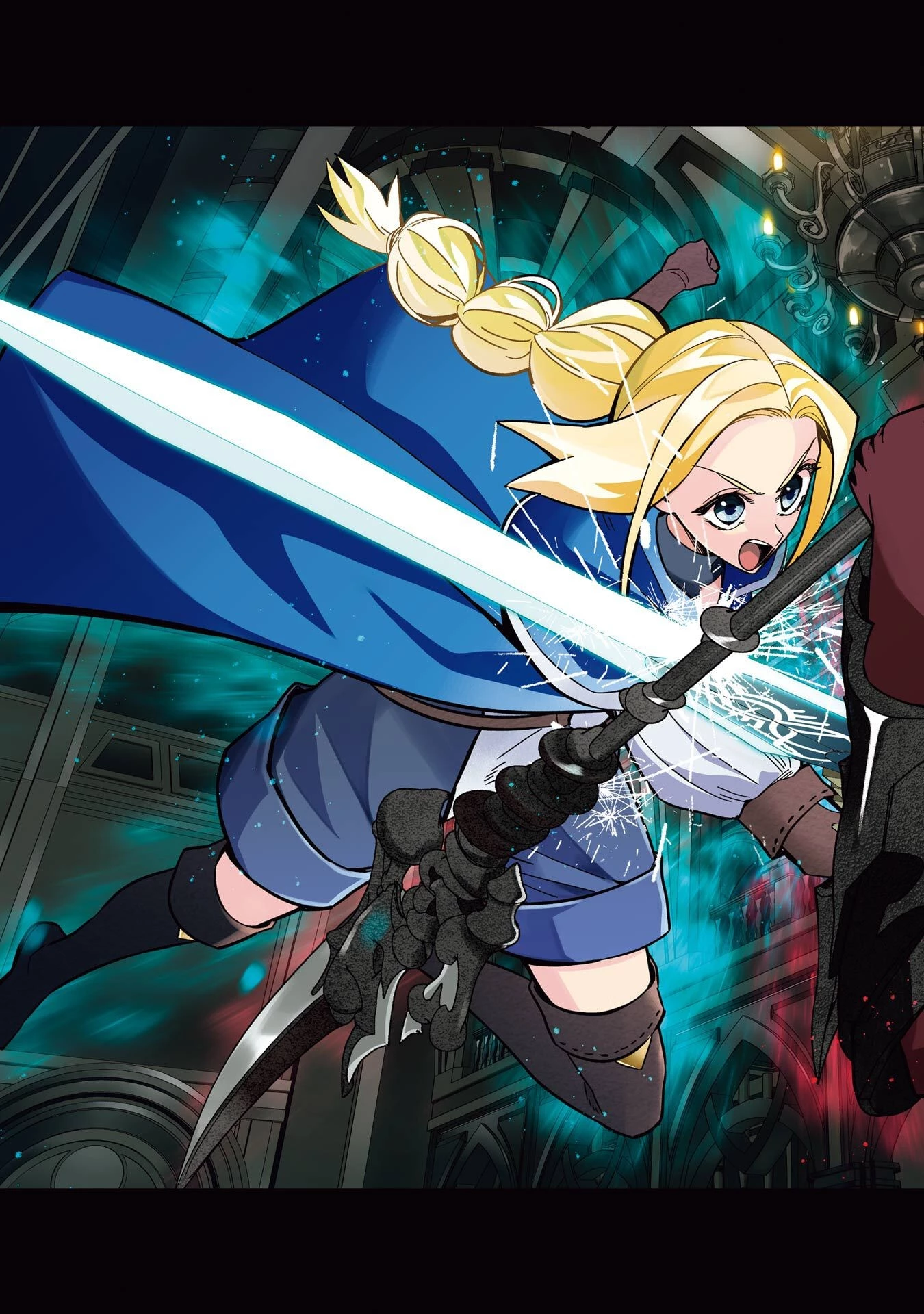 処刑された賢者はリッチに転生して侵略戦争を始める 第53話 - 3