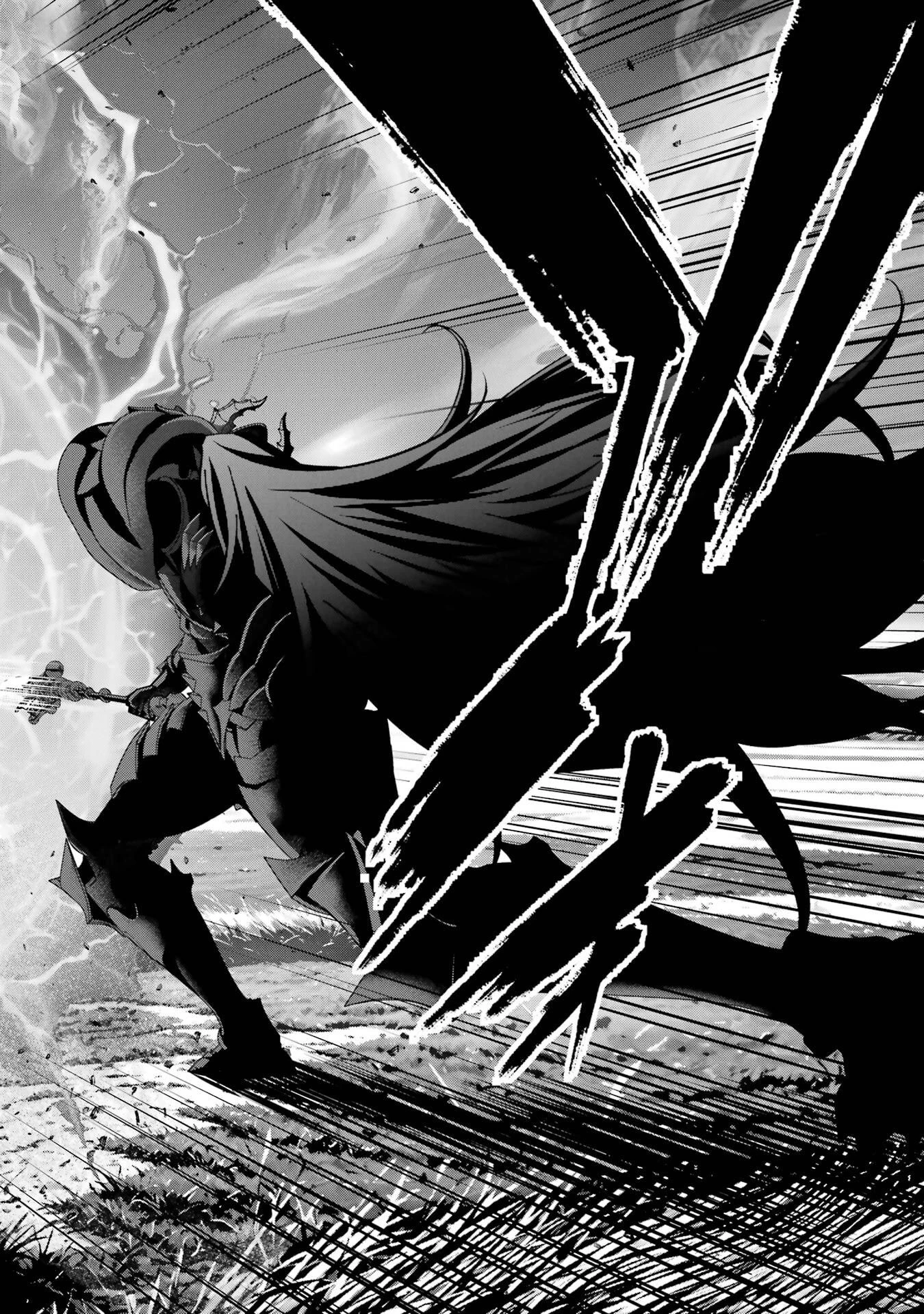 処刑された賢者はリッチに転生して侵略戦争を始める 第53話 - 6