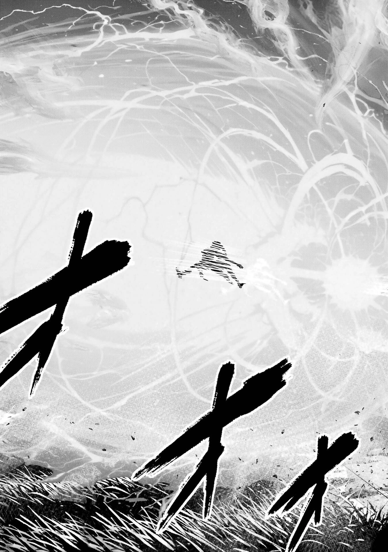 処刑された賢者はリッチに転生して侵略戦争を始める 第53話 - 7