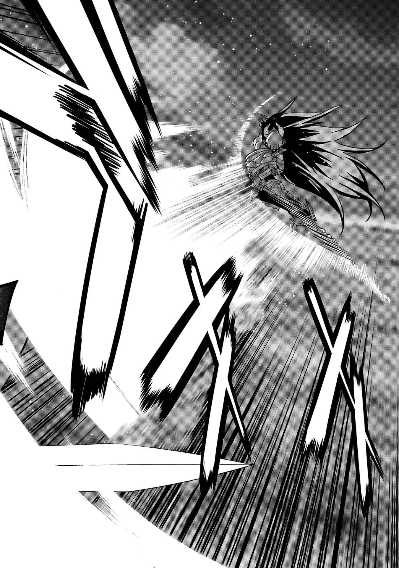 処刑された賢者はリッチに転生して侵略戦争を始める 第53話 - 36