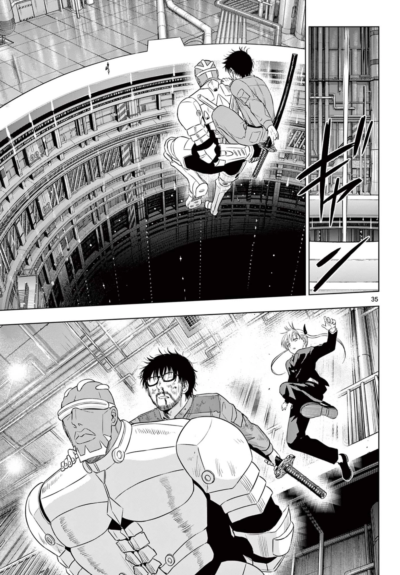 Cosmos 第33話 - 36