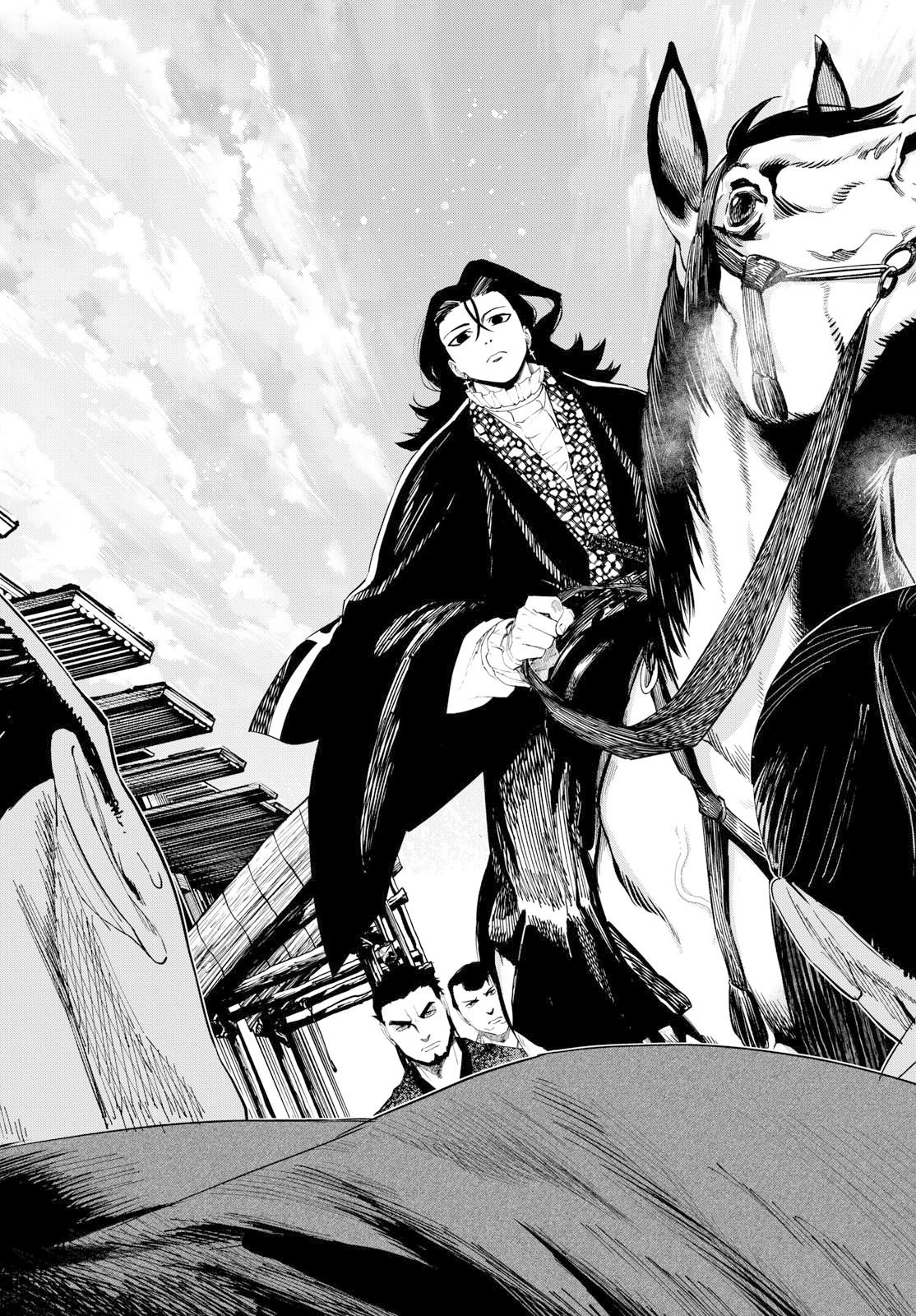 Aga Kimi Chiruramu Agakimi Chiruramu 吾が君散るらむ 第18話 - 12