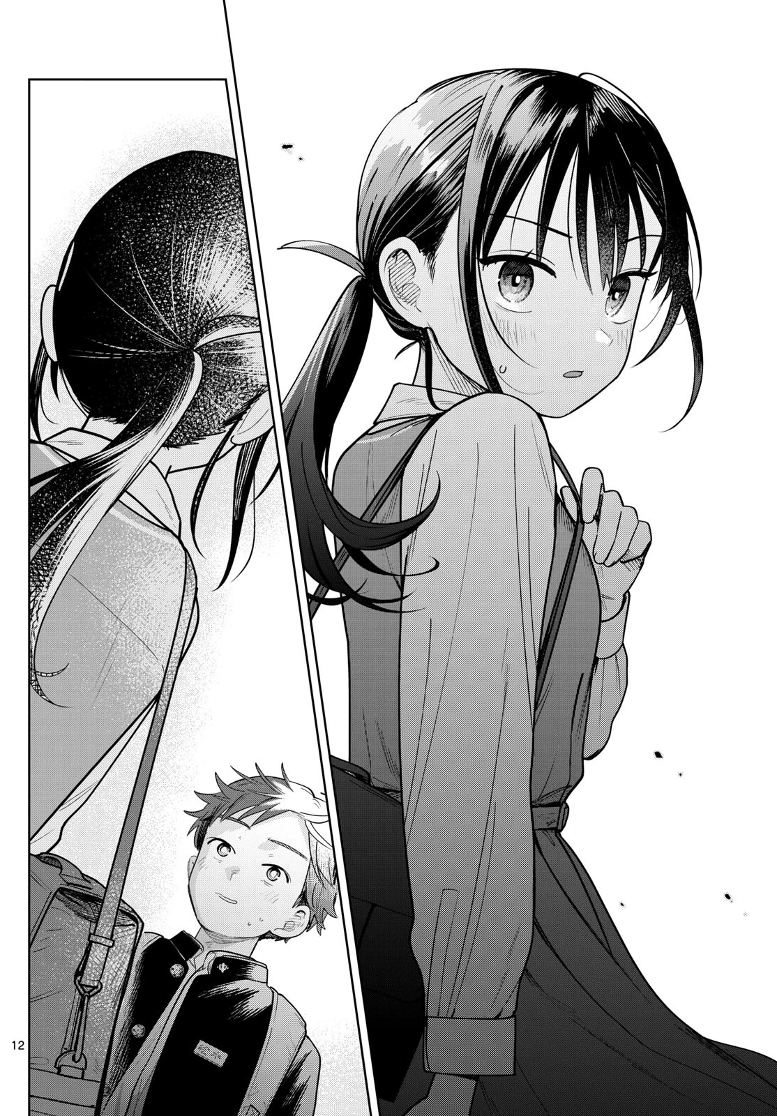 ふたりバス 第22話 - 12