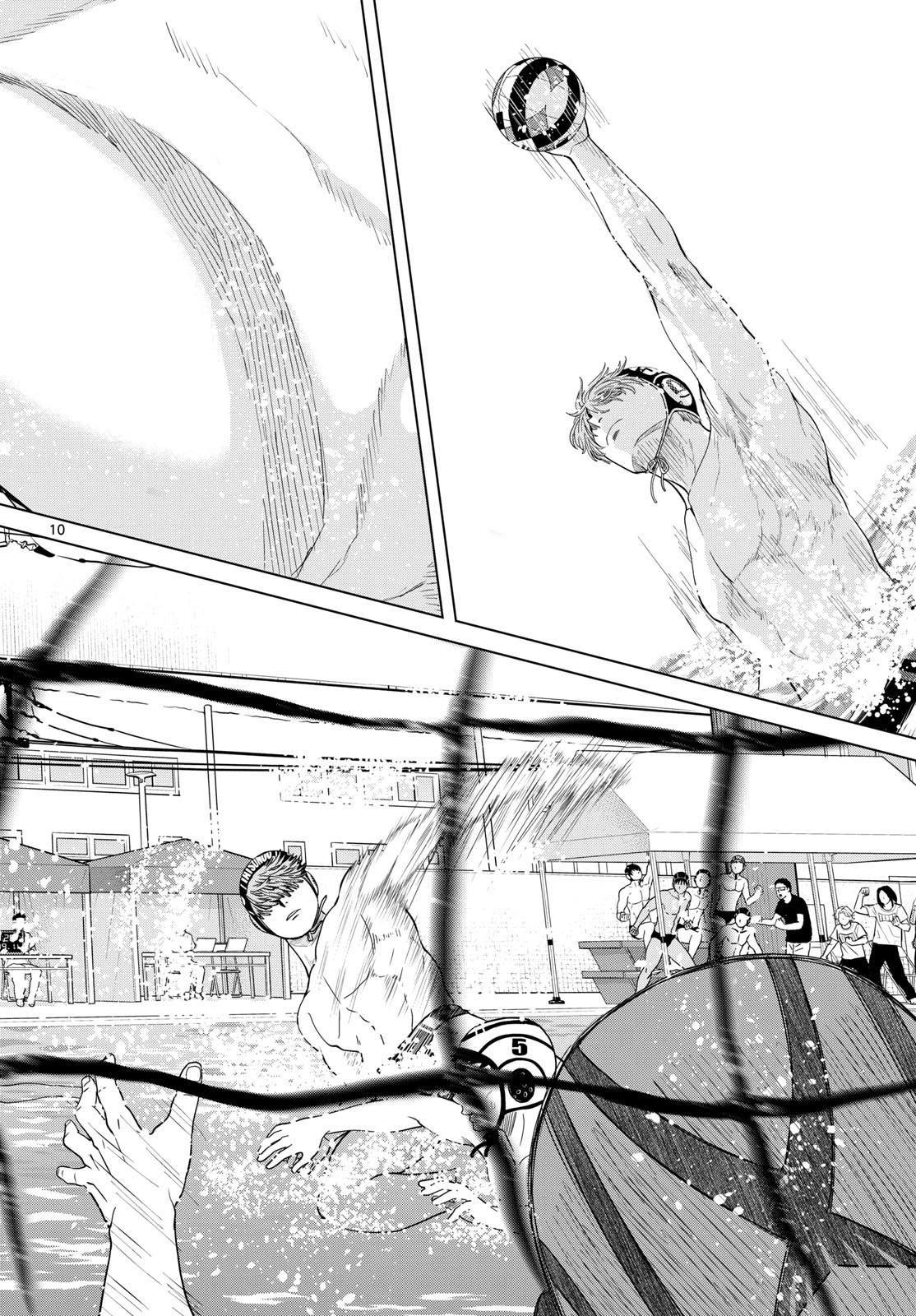 みずぽろ 第95話 - 10