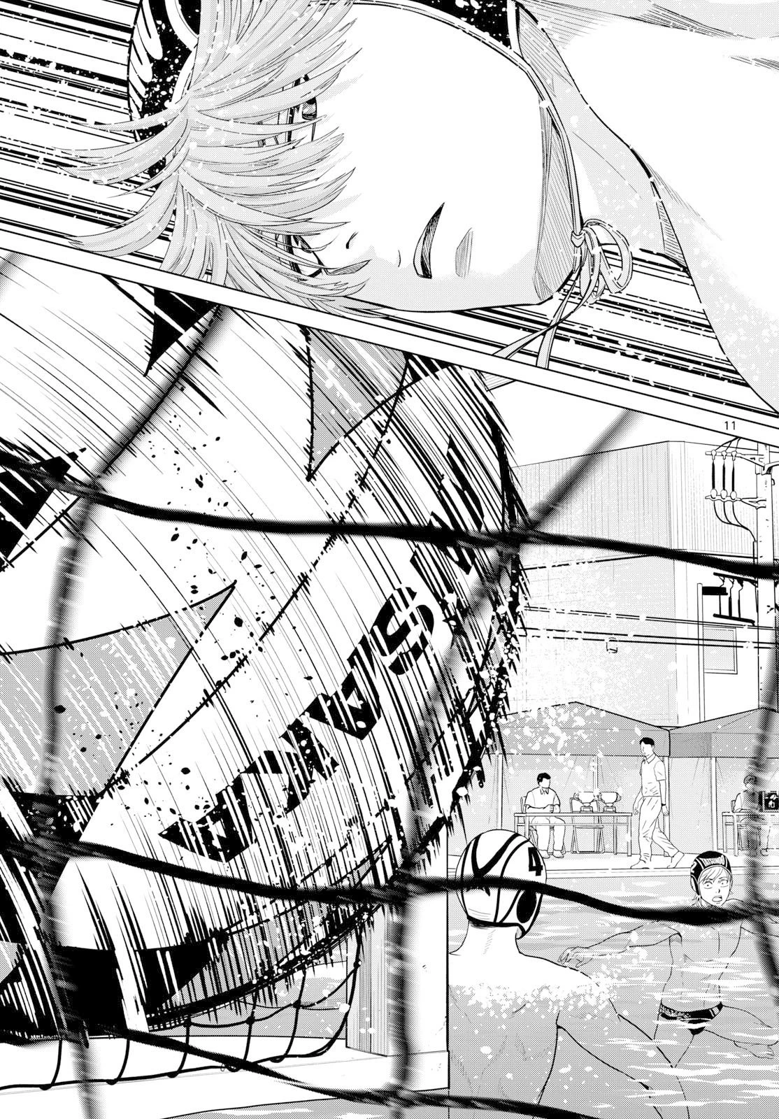 みずぽろ 第95話 - 11