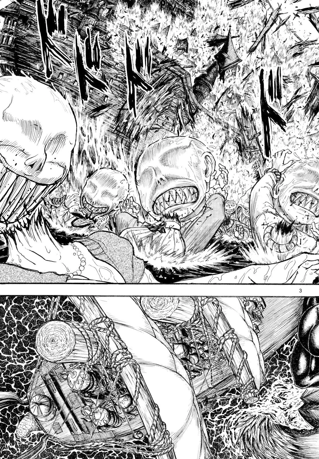 シルバーマウンテン 第38話 - 3