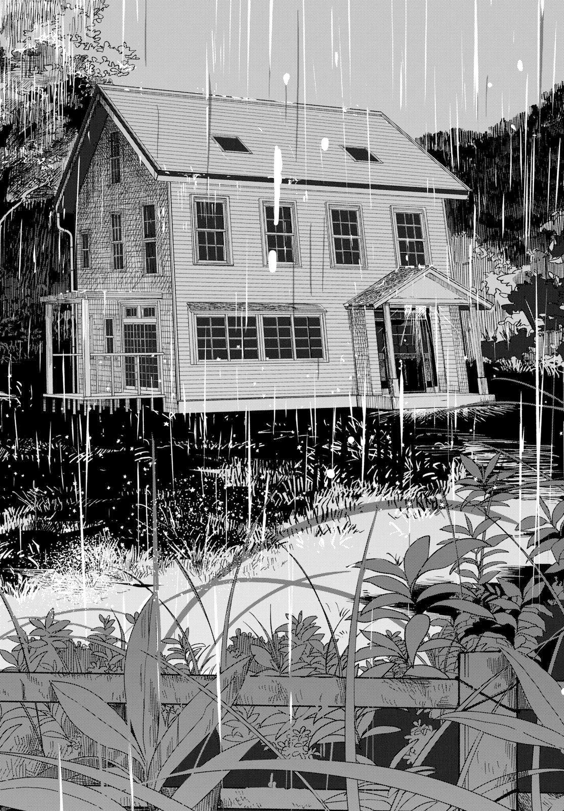 君は明け星 第8話 - 14