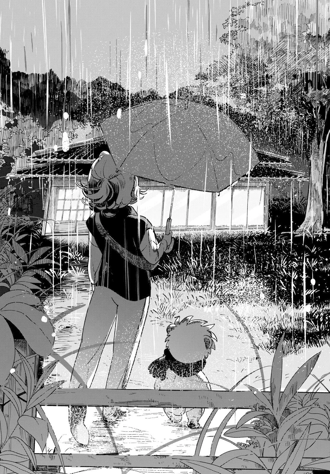 君は明け星 第8話 - 15