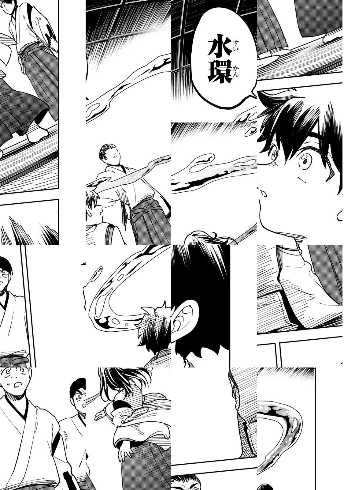 【爆アド】生まれた直後から最強悪霊と脳内バトルしてたら魔力量が測定可能域を超えてました〜悪憑の子の謙虚な覇道〜 第9話 - 11