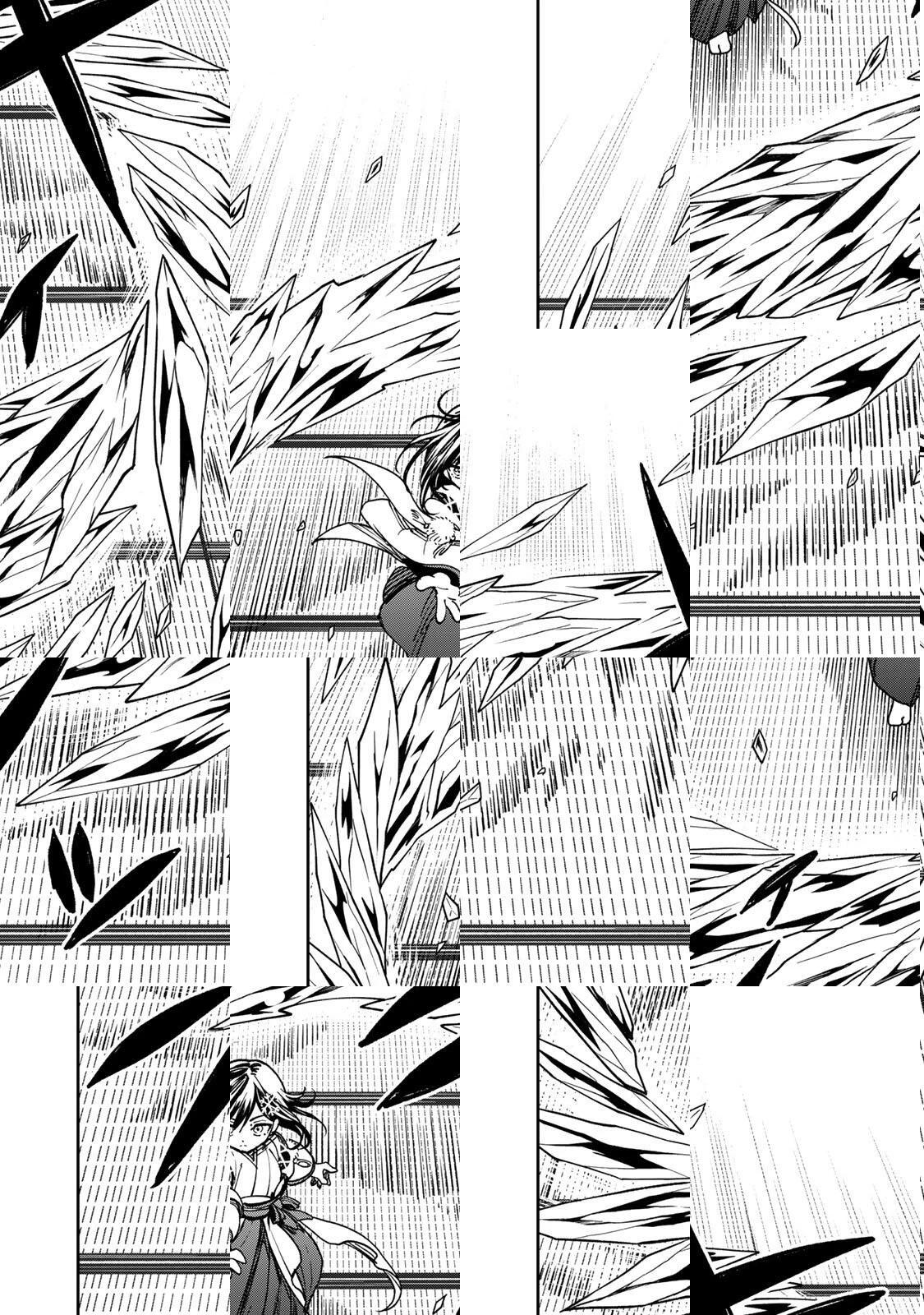 【爆アド】生まれた直後から最強悪霊と脳内バトルしてたら魔力量が測定可能域を超えてました〜悪憑の子の謙虚な覇道〜 第9話 - 14