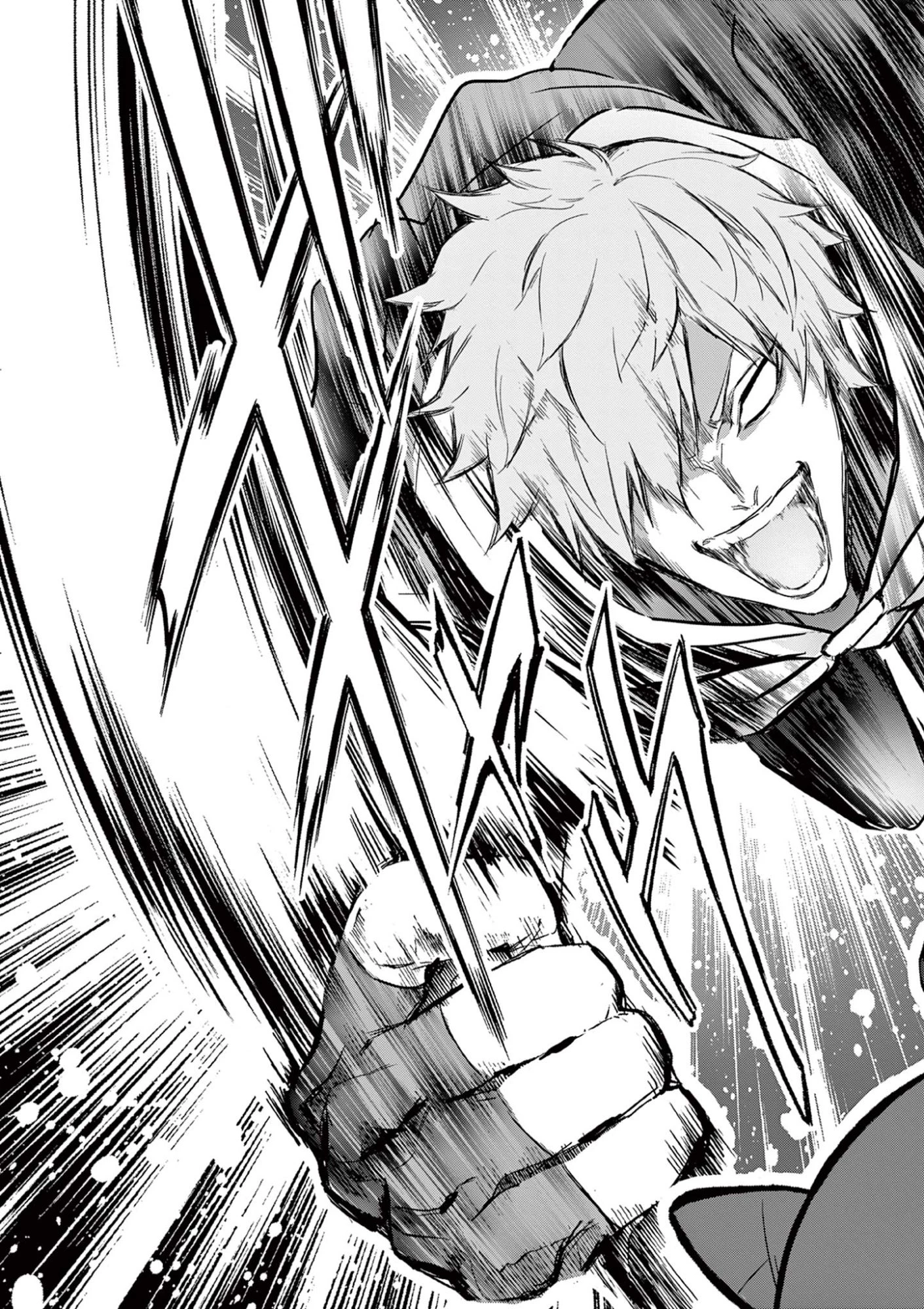 お嬢様系底辺ダンジョン配信者、迷惑系をボコったらバズって伝説になってますわ！？ 第17話 - 17