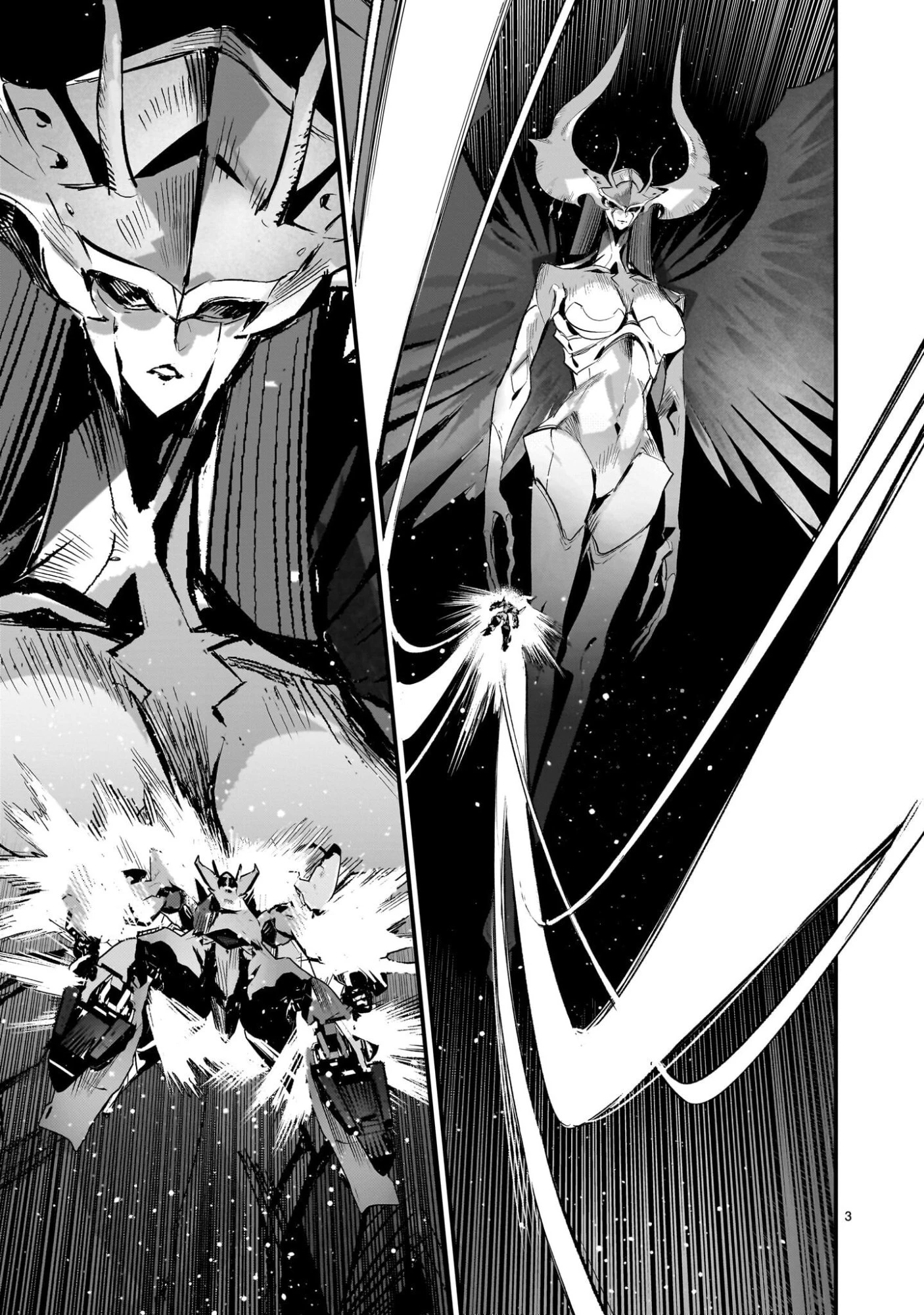 ドラゴンサーカス 第16話 - 3