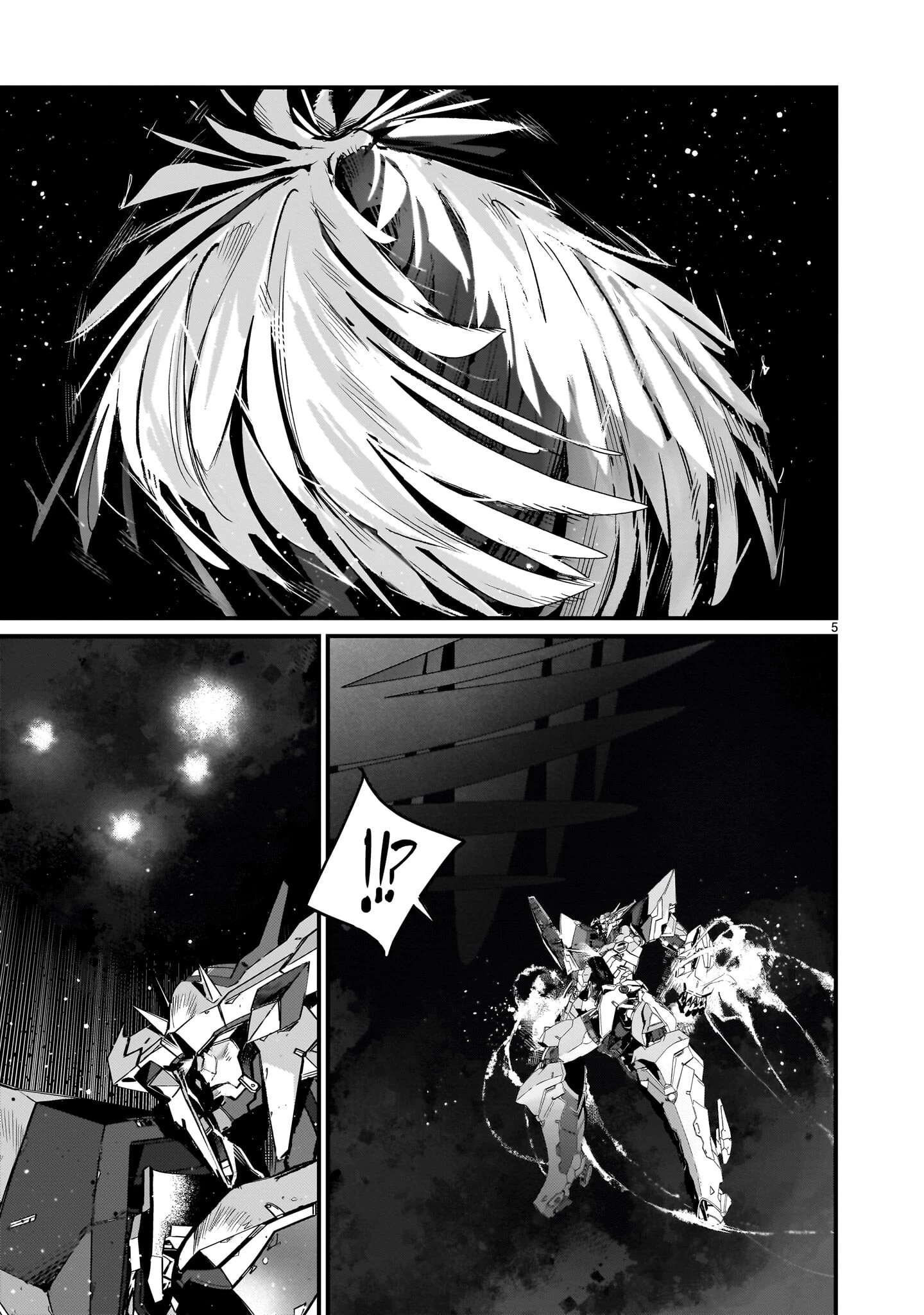 ドラゴンサーカス 第16話 - 5