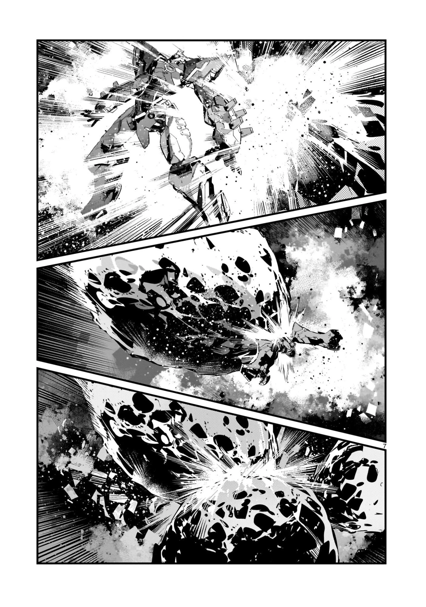 ドラゴンサーカス 第16話 - 7