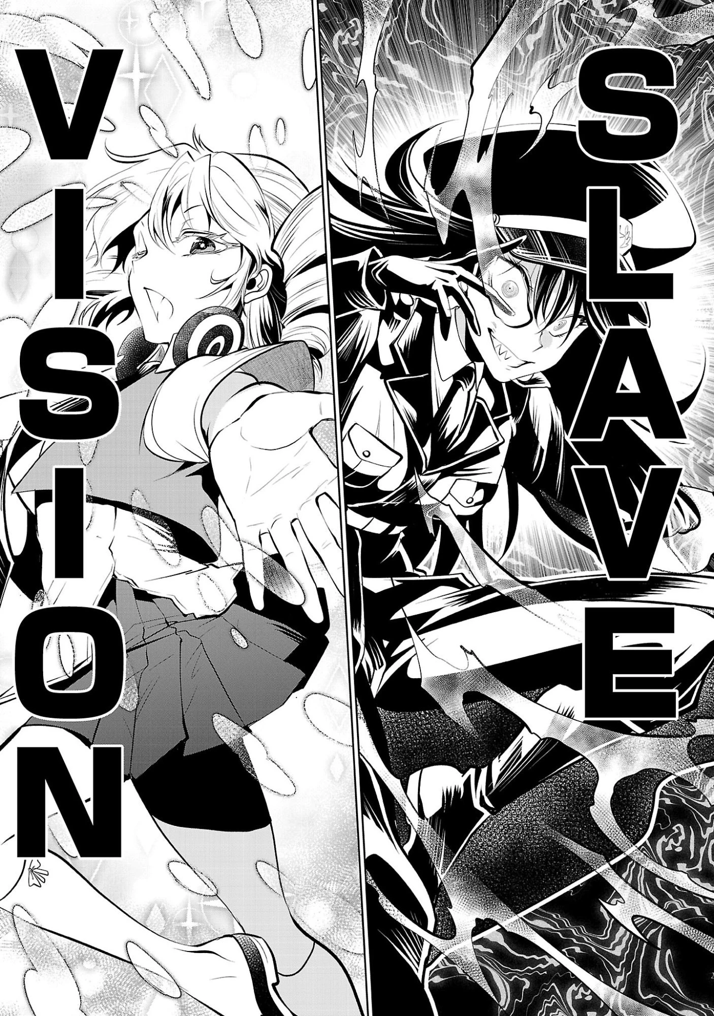 ニセドル ～将来をちかいあった幼馴染がアイドルになって遠くにいっちゃったので俺もアイドル(女装)になって追いかけます!～ 第17話 - 14