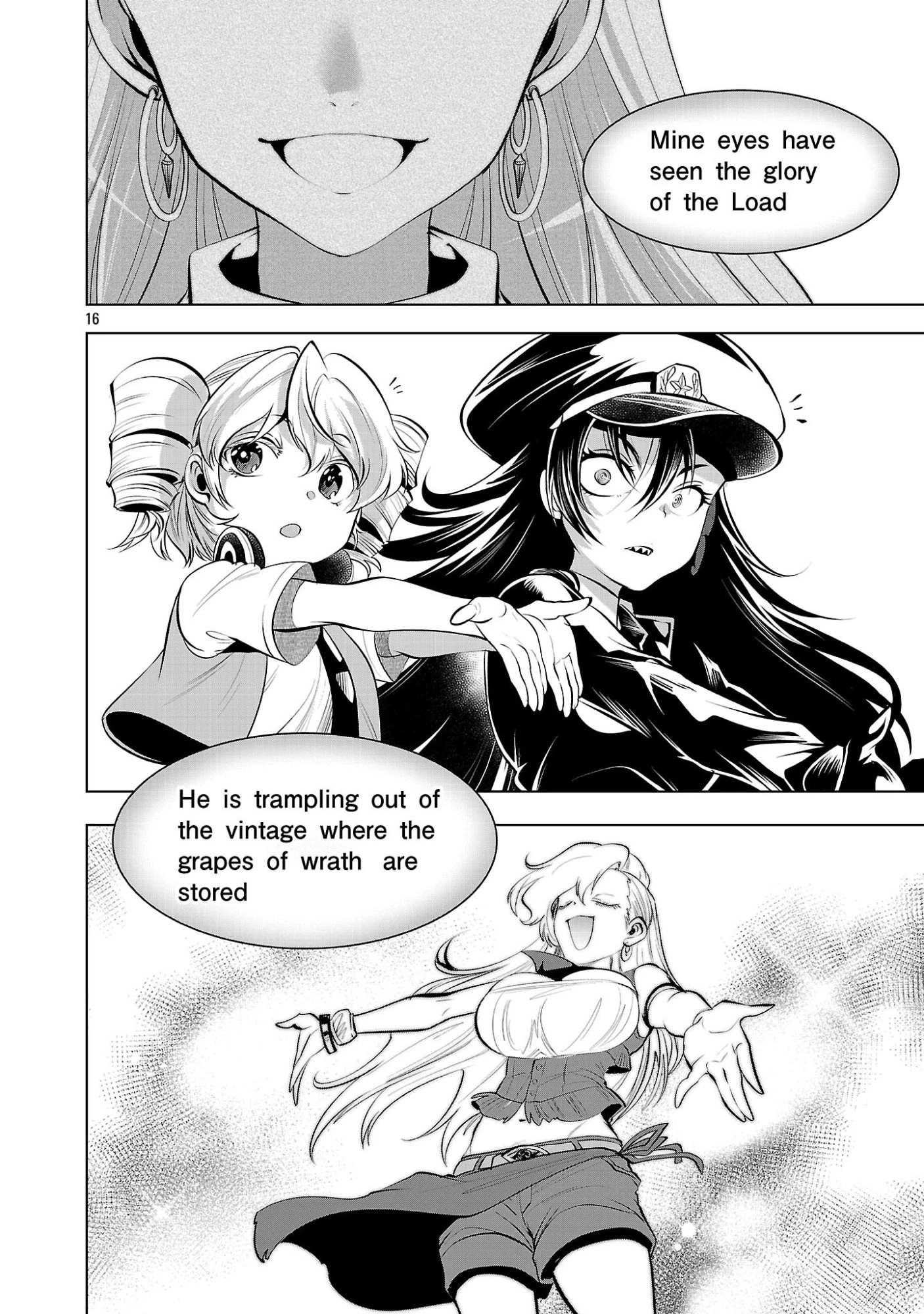 ニセドル ～将来をちかいあった幼馴染がアイドルになって遠くにいっちゃったので俺もアイドル(女装)になって追いかけます!～ 第17話 - 16