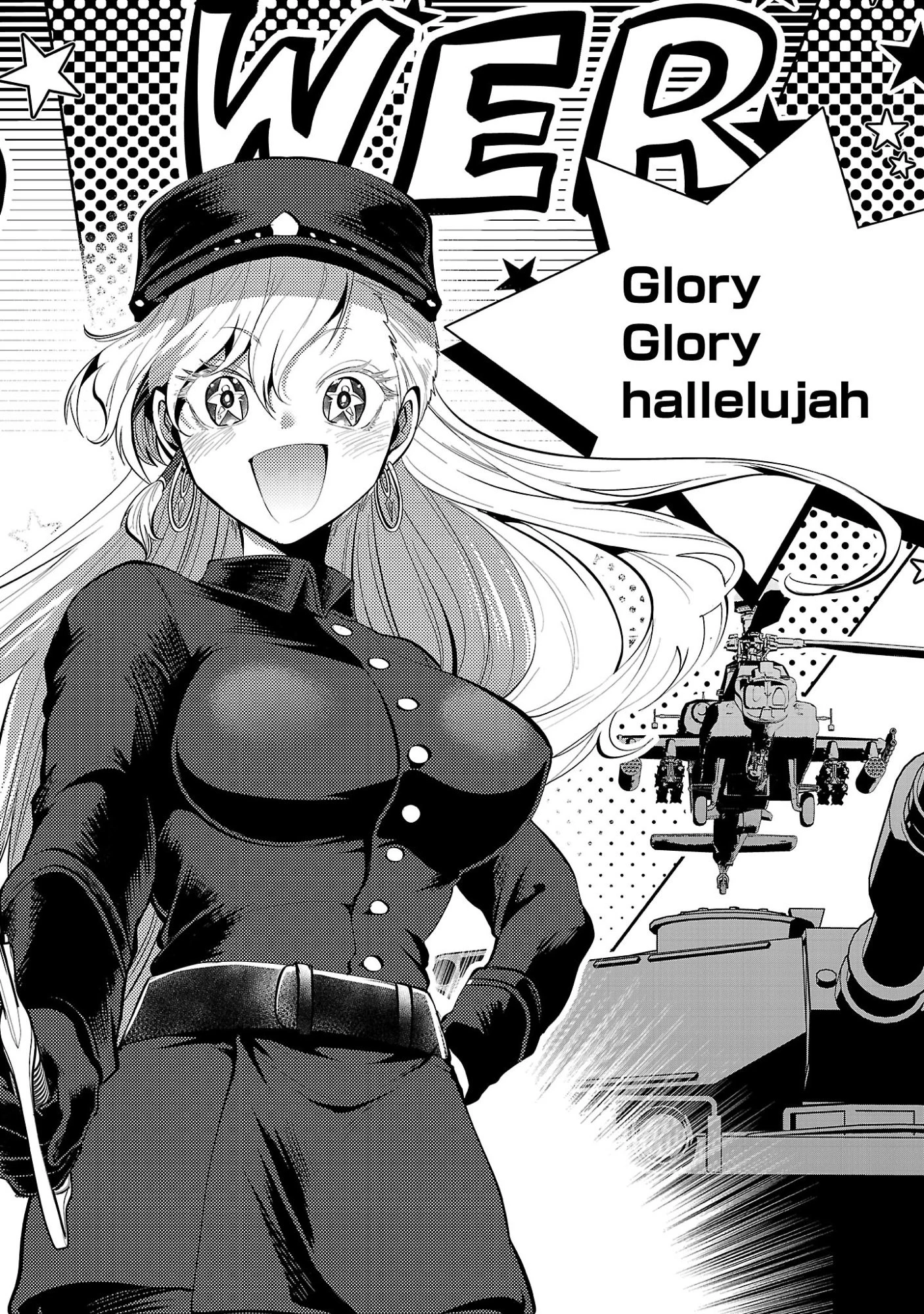 ニセドル ～将来をちかいあった幼馴染がアイドルになって遠くにいっちゃったので俺もアイドル(女装)になって追いかけます!～ 第17話 - 18