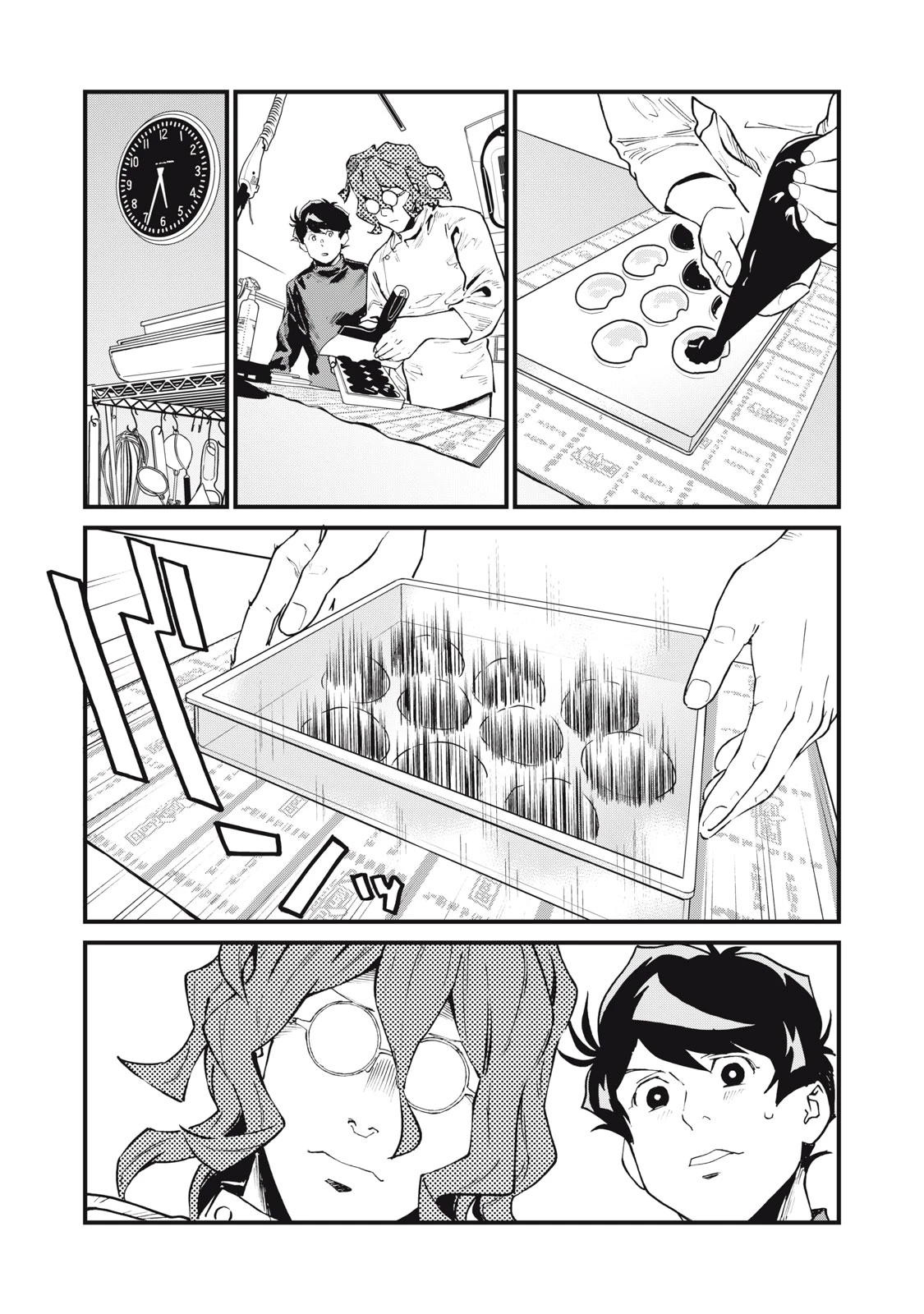 星なき世界の案内人 第9話 - 13