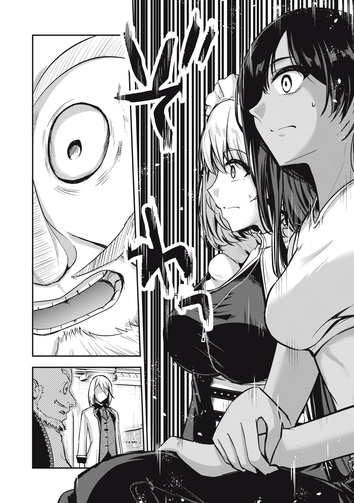 異世界将棋無双～将棋で戦争する世界で王子に転生した僕が弱小人類を救います～ 第3話 - 30