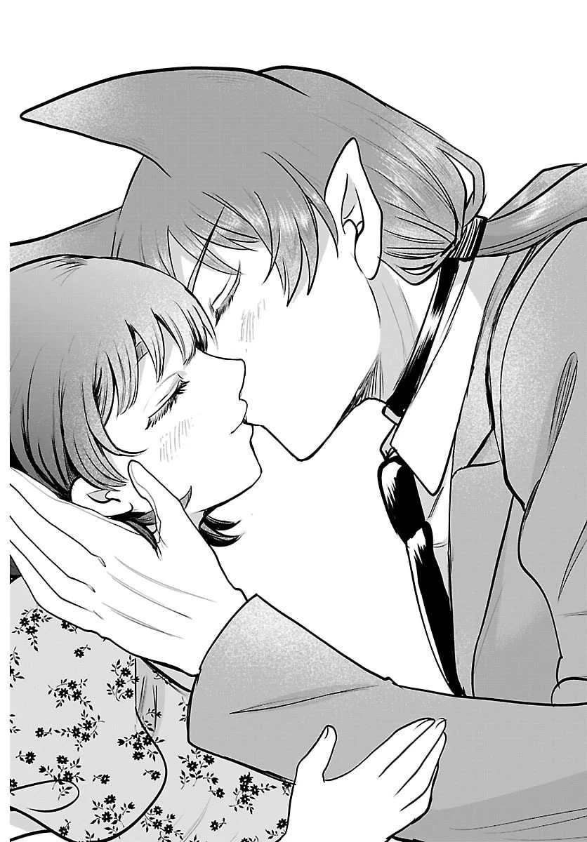 入间同学入魔了 第435話 - 16