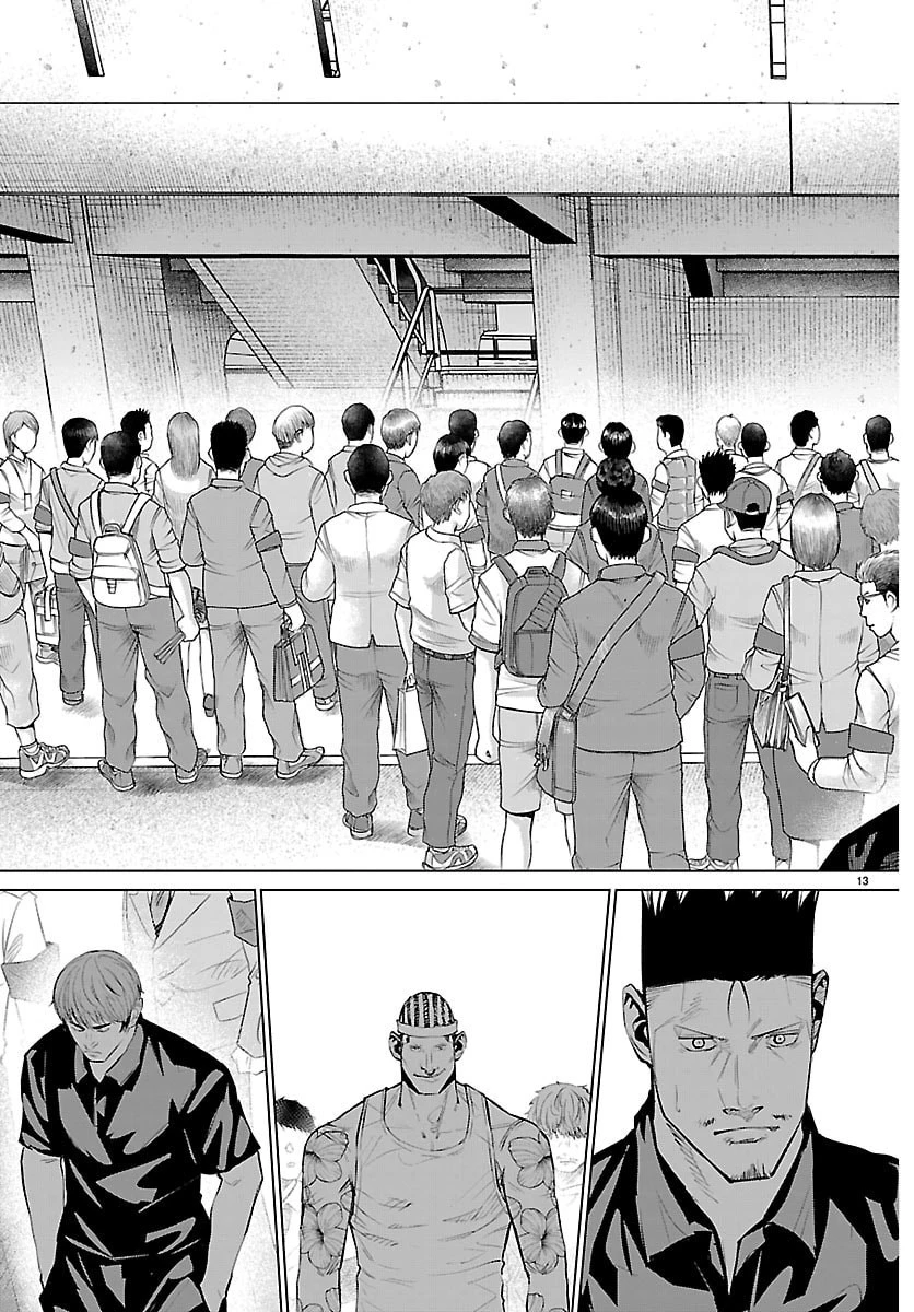 Mogaku 第79話 - 13