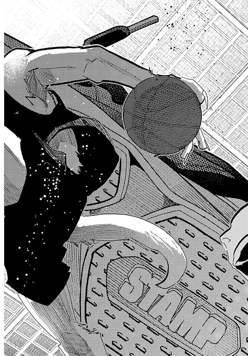 タイカの理性 第57話 - 12