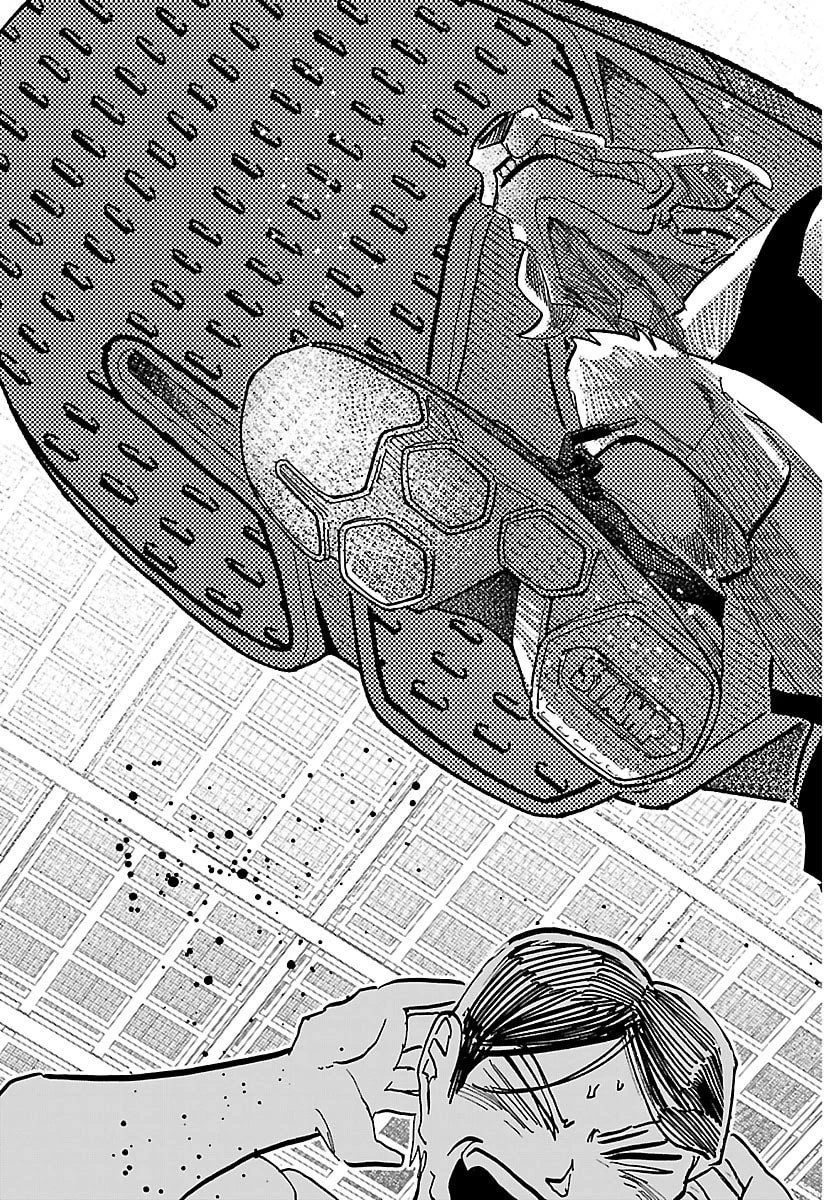 タイカの理性 第57話 - 13