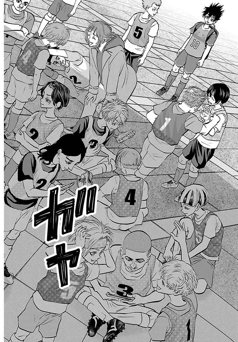 カンピオーニ 第11話 - 16