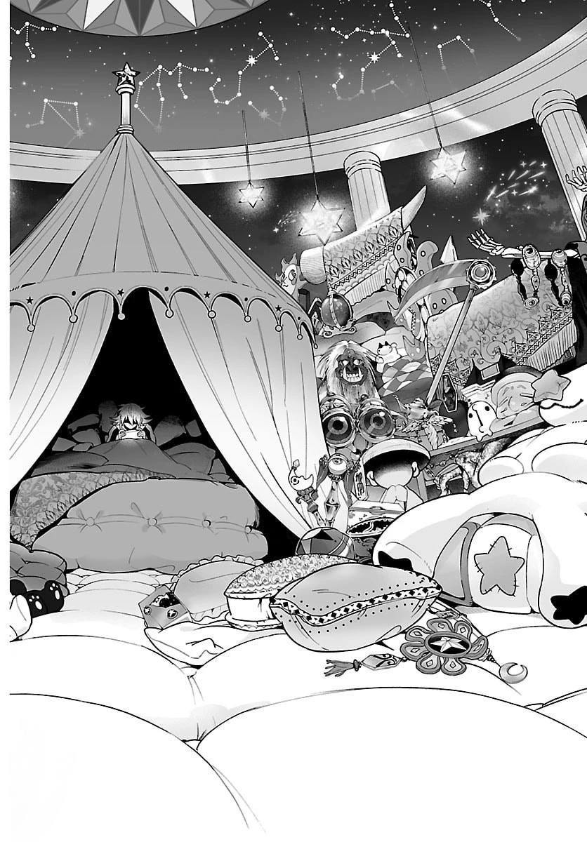 魔入りました！入間くん if Episode of 魔フィア 第33話 - 18