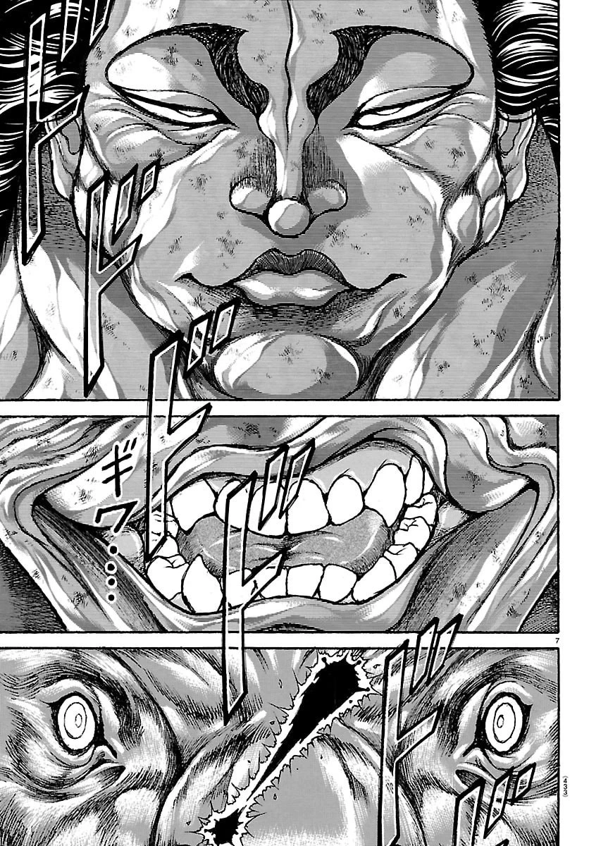 刃牙らへん 第61話 - 7