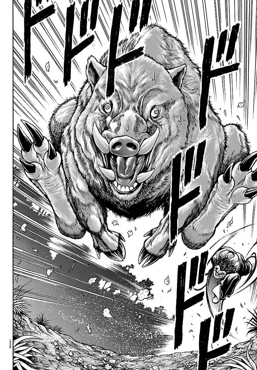 刃牙らへん 第61話 - 12