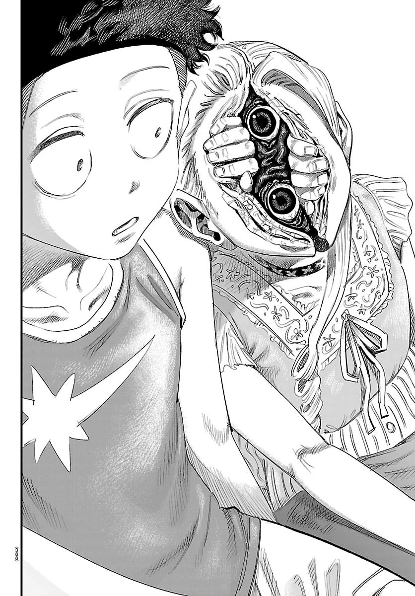 ガーリーデビュー 第28話 - 2