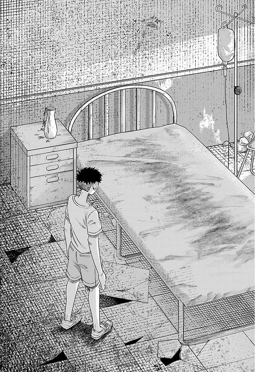 ガーリーデビュー 第28話 - 13