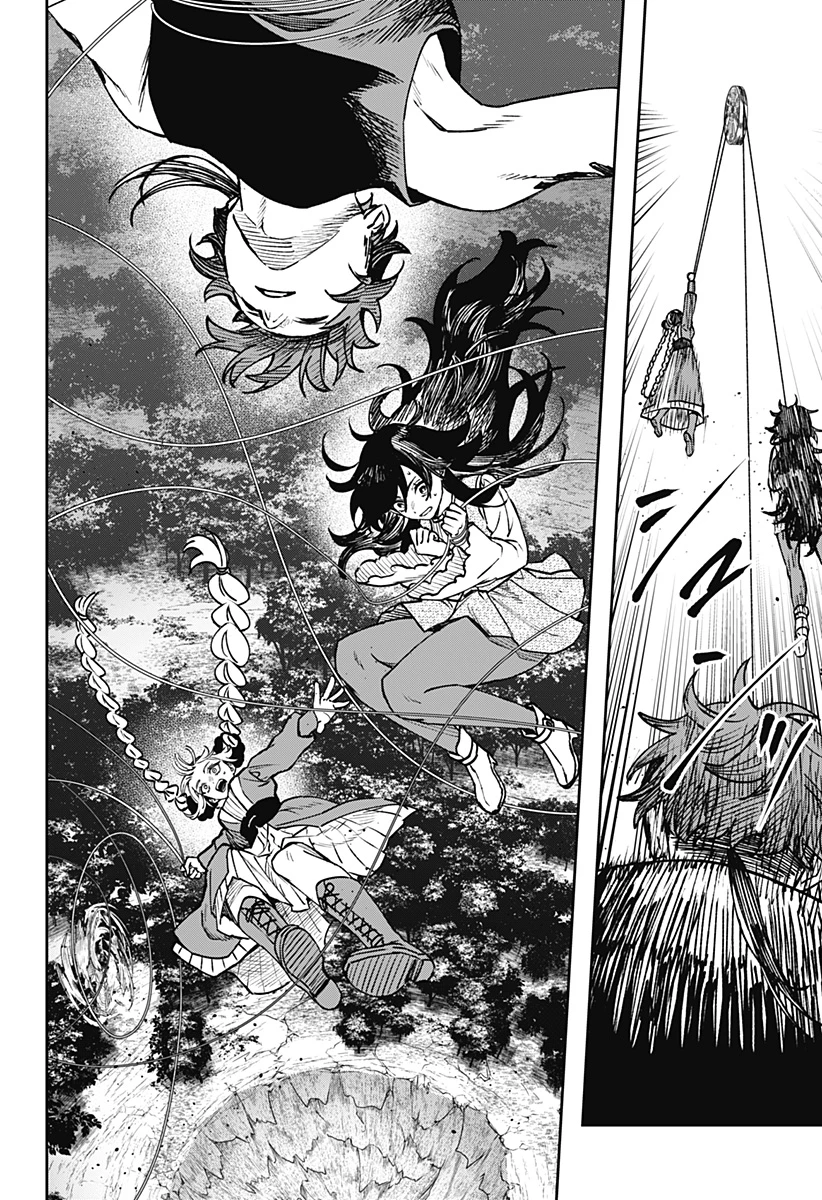 Witchriv 第18話 - 30