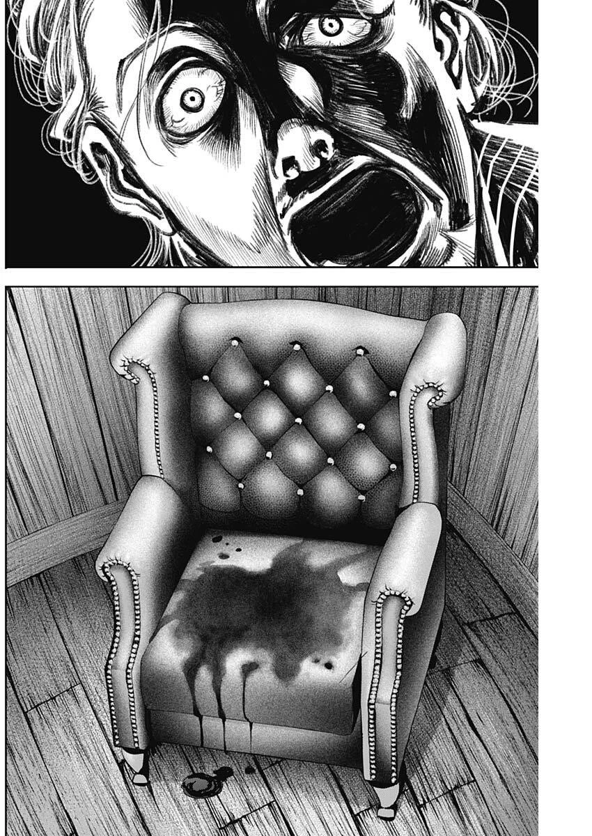 ガス灯野良犬探偵団 第113話 - 11