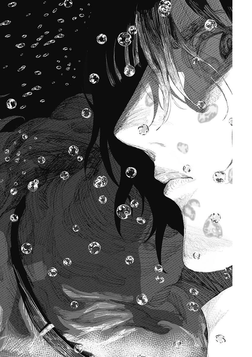 エニグマティカ 第3話 - 34