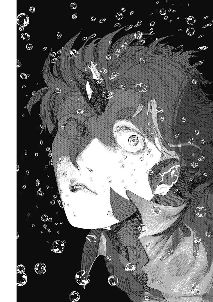 エニグマティカ 第3話 - 35