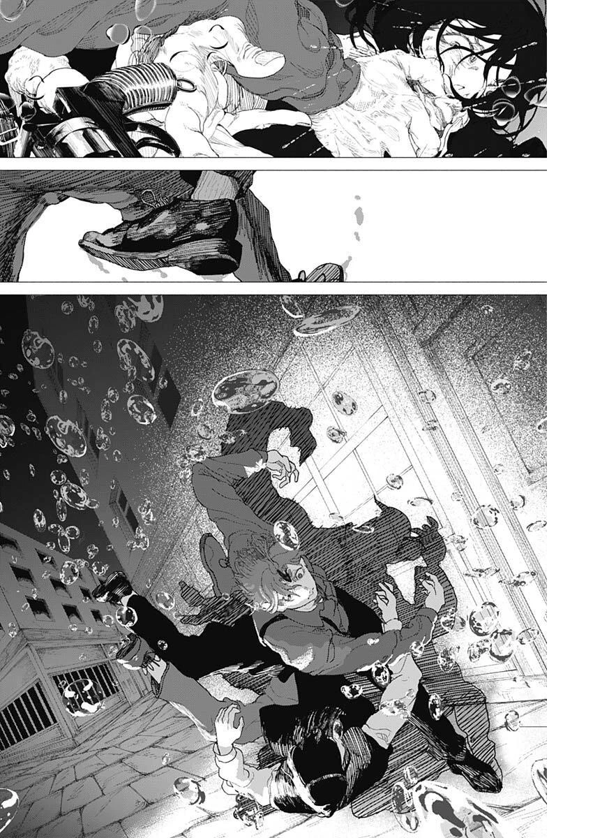 エニグマティカ 第3話 - 36