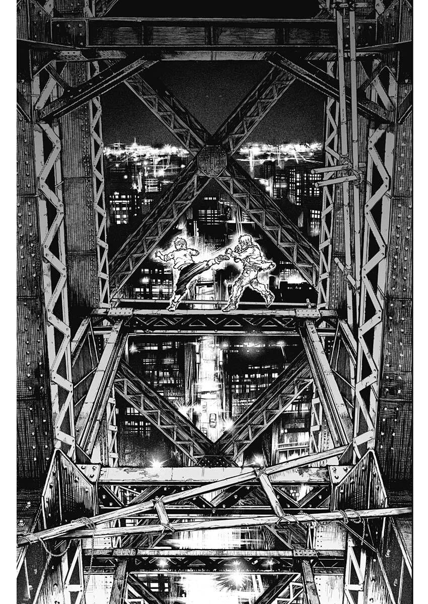 パンクガン 第39話 - 13