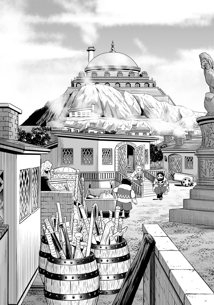 異世界でテイムした最強の使い魔は、幼馴染の美少女でした 第32話 - 9