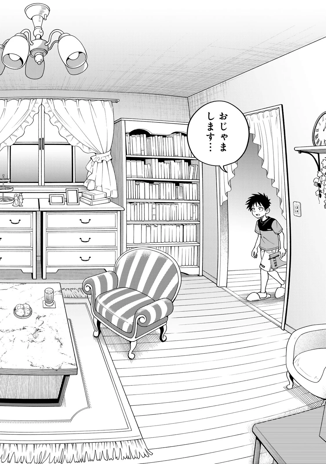 帰命寺横丁の夏 第2話 - 42