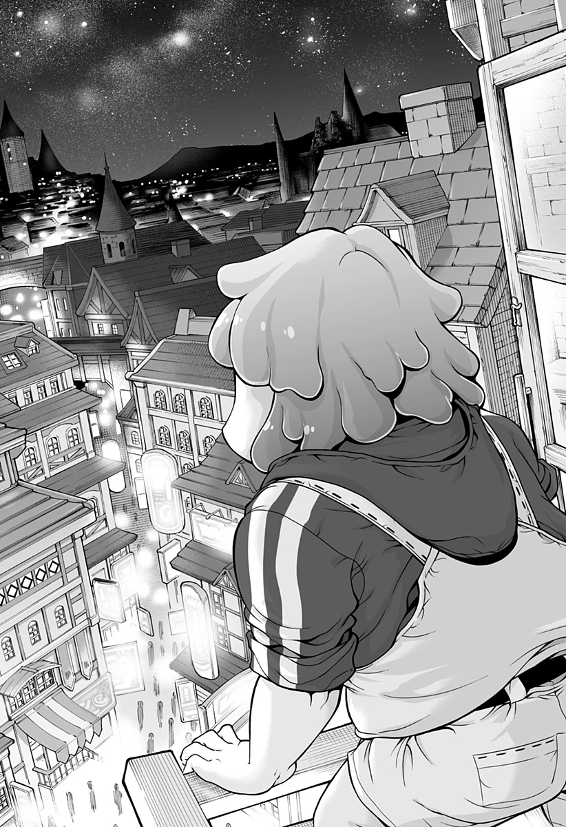 ブヨトピア 第1話 - 46