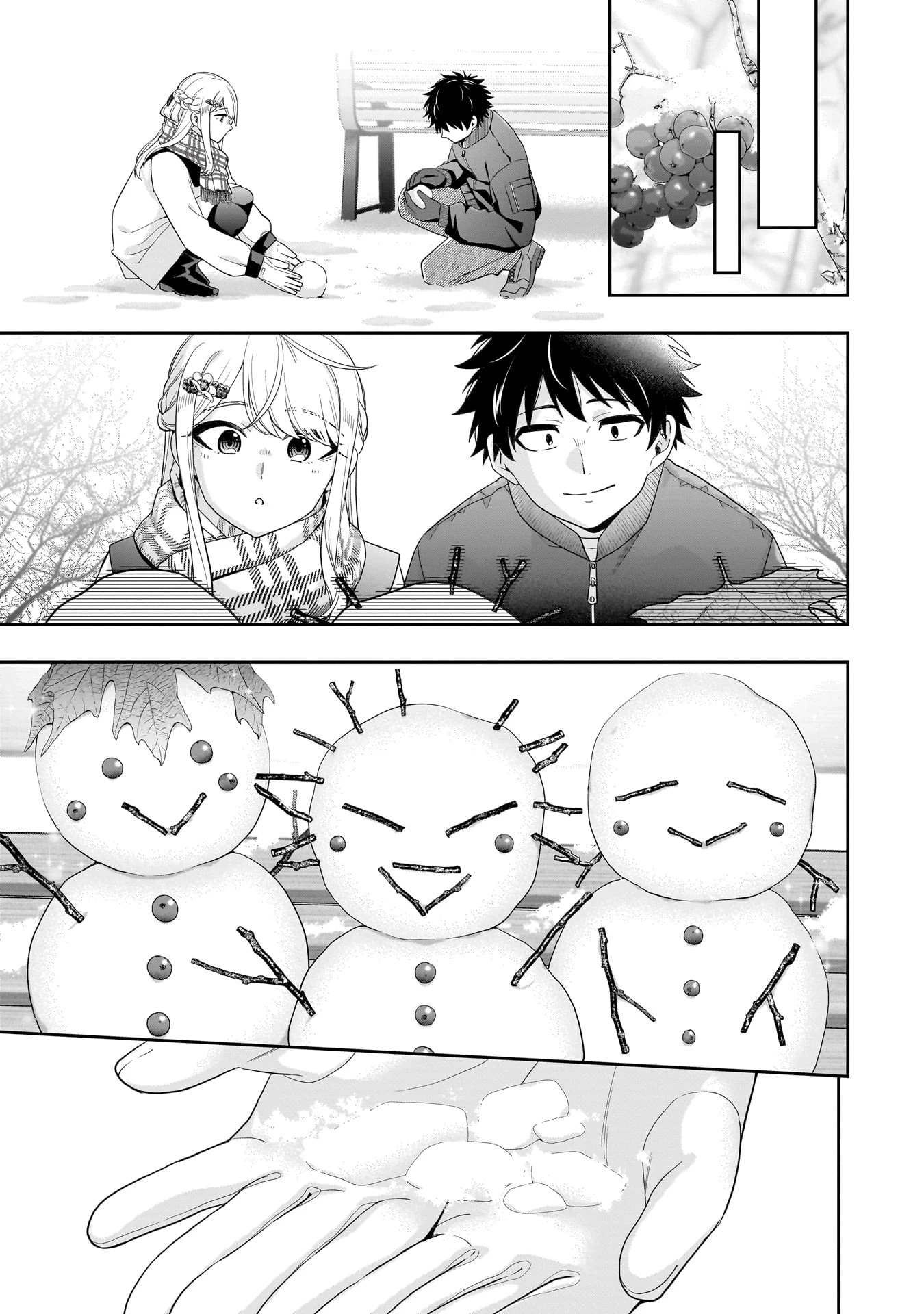 氷の姫は小さな陽だまりでとかされたい 第36話 - 9