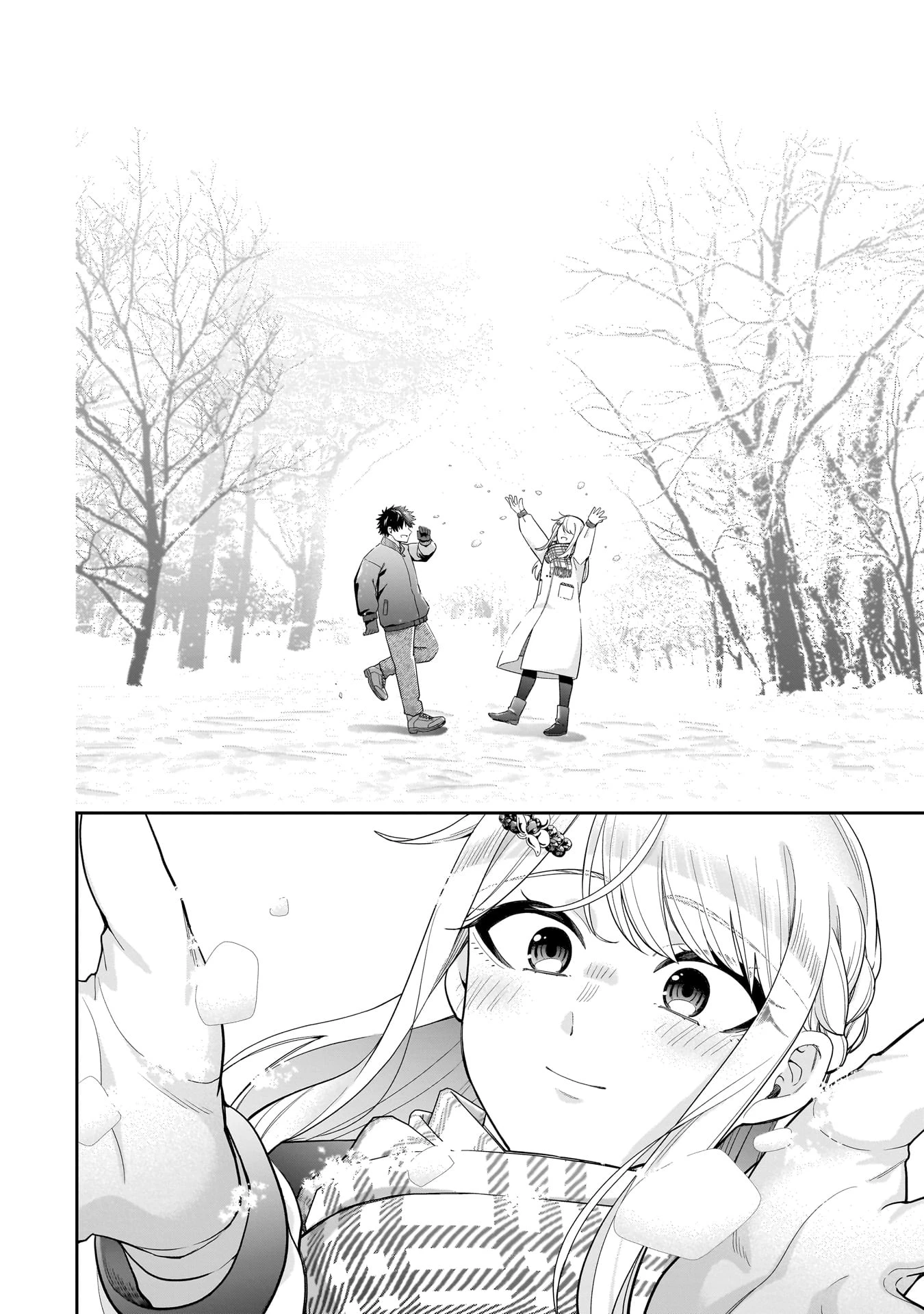 氷の姫は小さな陽だまりでとかされたい 第36話 - 10