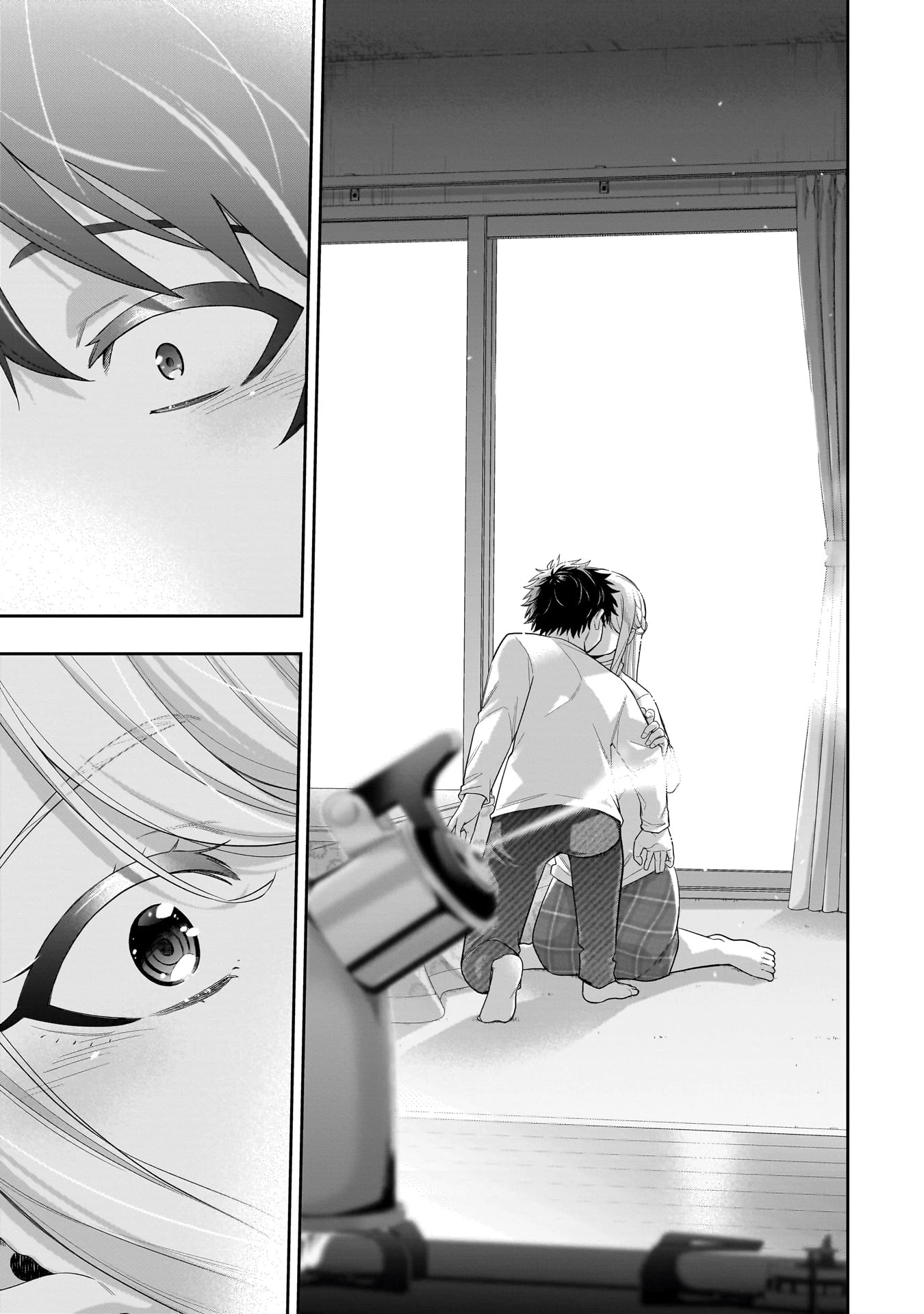 氷の姫は小さな陽だまりでとかされたい 第36話 - 19